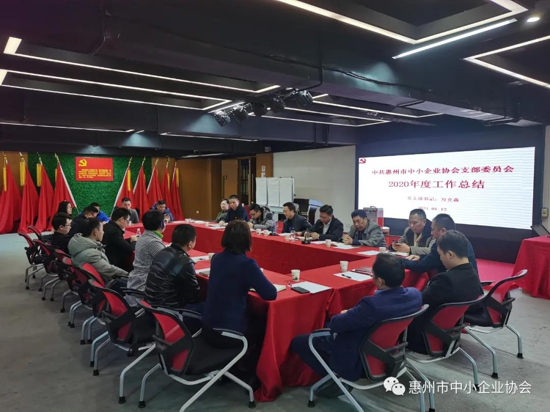 微信图片_20210116095757.jpg