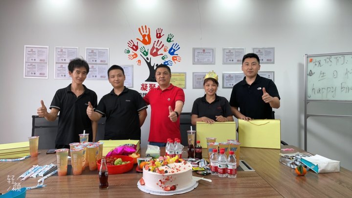 惠州市艾宝特智能科技股份有限公司为员工庆祝生日